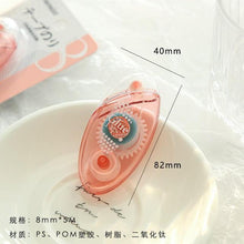 Load image into Gallery viewer, Transparent Double Sided Glue Tape (3 Colors)