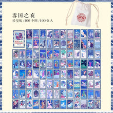 Load image into Gallery viewer, Merry Christmas Decorative Memo Pad Books