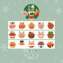 Load image into Gallery viewer, Christmas Season Washi Tapes - Original Kawaii Pen