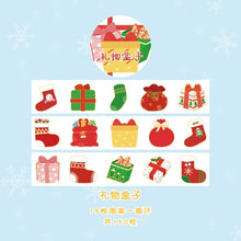 Load image into Gallery viewer, Christmas Season Washi Tapes - Original Kawaii Pen