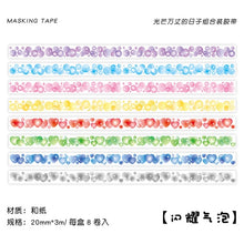 Load image into Gallery viewer, Gold Foiled Colorful Masking Tape Set ( 8pcs )