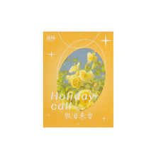 Load image into Gallery viewer, Happy Life Decorative Stickers