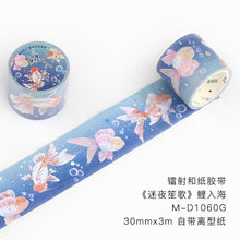 Load image into Gallery viewer, Deep-Sea Laser Masking Tapes (4 Designs) - Original Kawaii Pen