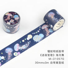 Load image into Gallery viewer, Deep-Sea Laser Masking Tapes (4 Designs) - Original Kawaii Pen