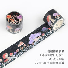 Load image into Gallery viewer, Deep-Sea Laser Masking Tapes (4 Designs) - Original Kawaii Pen