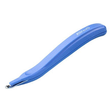 Load image into Gallery viewer, Portable Magnetic Staple Remover (5 Colors)