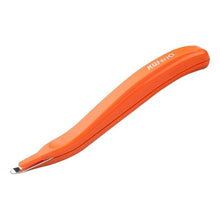 Load image into Gallery viewer, Portable Magnetic Staple Remover (5 Colors)
