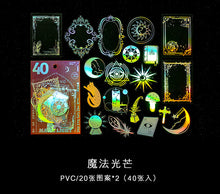 Load image into Gallery viewer, Limited Edition - Cosmic Fantasy Laser Stickers