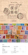 Load image into Gallery viewer, Vintage Style Newspaper Stickers