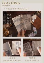 Load image into Gallery viewer, Medieval Tour Kraft Paper with Leather Case