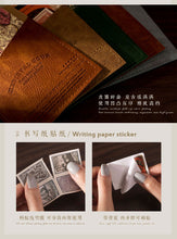 Load image into Gallery viewer, Medieval Tour Kraft Paper with Leather Case