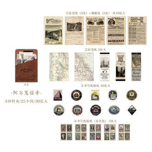 Load image into Gallery viewer, Medieval Tour Kraft Paper with Leather Case