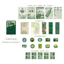 Load image into Gallery viewer, Medieval Tour Kraft Paper with Leather Case