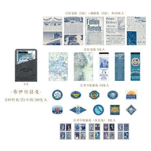 Load image into Gallery viewer, Medieval Tour Kraft Paper with Leather Case