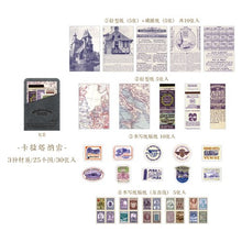 Load image into Gallery viewer, Medieval Tour Kraft Paper with Leather Case