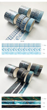 Load image into Gallery viewer, Geometric Pattern Washi Tape Sets (3pcs)