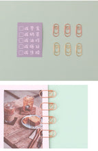 Load image into Gallery viewer, Mini Love Paper Clips (3 Colors)