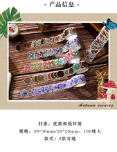 Load image into Gallery viewer, Animal & Plant Season Sticker Rolls (9 Types) - Original Kawaii Pen