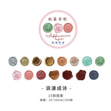 Load image into Gallery viewer, Animal & Plant Season Sticker Rolls (9 Types) - Original Kawaii Pen