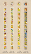 Load image into Gallery viewer, Mini Post Stamps Masking Tapes