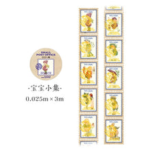 Load image into Gallery viewer, Mini Post Stamps Masking Tapes