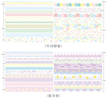 Load image into Gallery viewer, Dreamland Masking Tape Set (6 Designs)