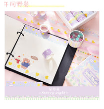 Load image into Gallery viewer, Dreamland Masking Tape Set (6 Designs)