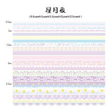 Load image into Gallery viewer, Dreamland Masking Tape Set (6 Designs)