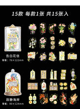 Load image into Gallery viewer, Vintage Style Gold Foiled Stickers - Limited Edition