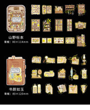 Load image into Gallery viewer, Vintage Style Gold Foiled Stickers - Limited Edition