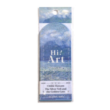 Load image into Gallery viewer, Japanese Landscape Oil Painting Bookmarks (10 pcs)