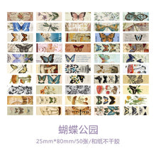 Load image into Gallery viewer, Past & Distant Future Stickers - Deluxe Edition