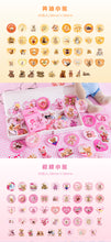 Load image into Gallery viewer, Bear Heaven Decorative Stickers
