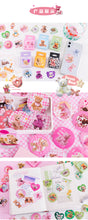 Load image into Gallery viewer, Bear Heaven Decorative Stickers