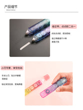 Load image into Gallery viewer, Gradient Color Transparent Double Sided Tape