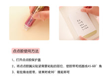 Load image into Gallery viewer, Gradient Color Transparent Double Sided Tape