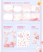 Load image into Gallery viewer, Fantasy World Leather Planner (4 Designs)