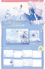 Load image into Gallery viewer, Fantasy World Leather Planner (4 Designs)