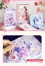 Load image into Gallery viewer, Fantasy World Leather Planner (4 Designs)