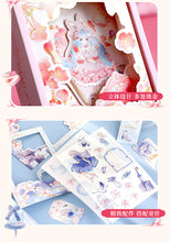 Load image into Gallery viewer, Fantasy World Leather Planner (4 Designs)