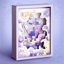 Load image into Gallery viewer, Fantasy World Leather Planner (4 Designs)