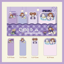 Load image into Gallery viewer, Cute Kawaii Cartoon Sticky Tabs