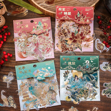Load image into Gallery viewer, Japanese Missed Time Stickers - Limited Edition