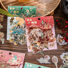 Load image into Gallery viewer, Japanese Missed Time Stickers - Limited Edition