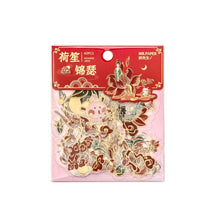 Load image into Gallery viewer, Japanese Missed Time Stickers - Limited Edition