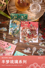 Load image into Gallery viewer, Japanese Missed Time Stickers - Limited Edition