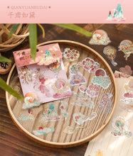 Load image into Gallery viewer, Japanese Missed Time Stickers - Limited Edition