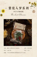 Load image into Gallery viewer, The Last Blossom Stickers - Limited Edition