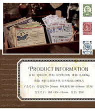 Load image into Gallery viewer, Vintage Style Kraft Paper (100 pcs)