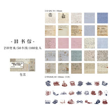 Load image into Gallery viewer, Vintage Style Kraft Paper (100 pcs)